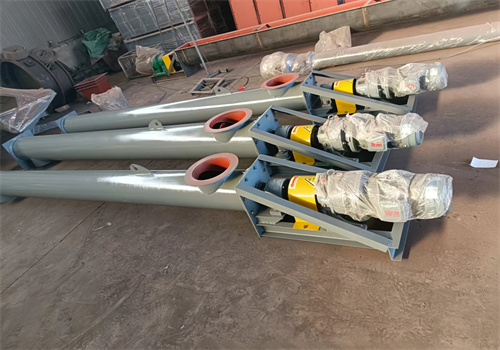 GL273管式螺旋輸送機 GL273管式螺旋輸送機